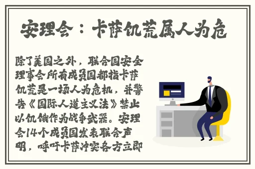 911爆料网红领巾瓜报网址