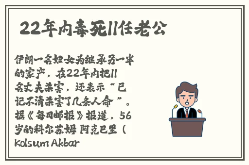 天上人间影院