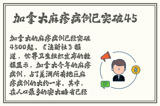 开垦母亲肥沃的土地教案